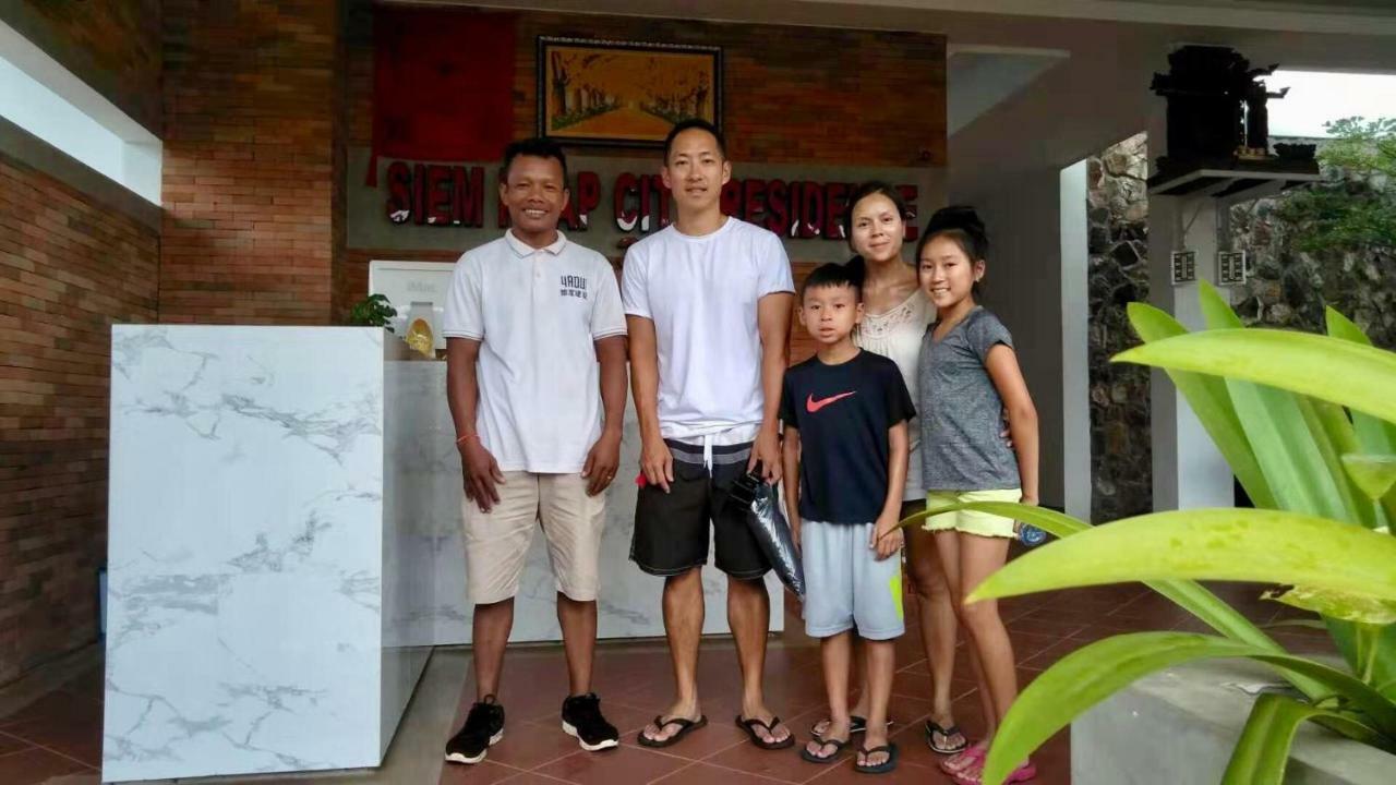 Siemreap City Residence Siem Reap Eksteriør bilde